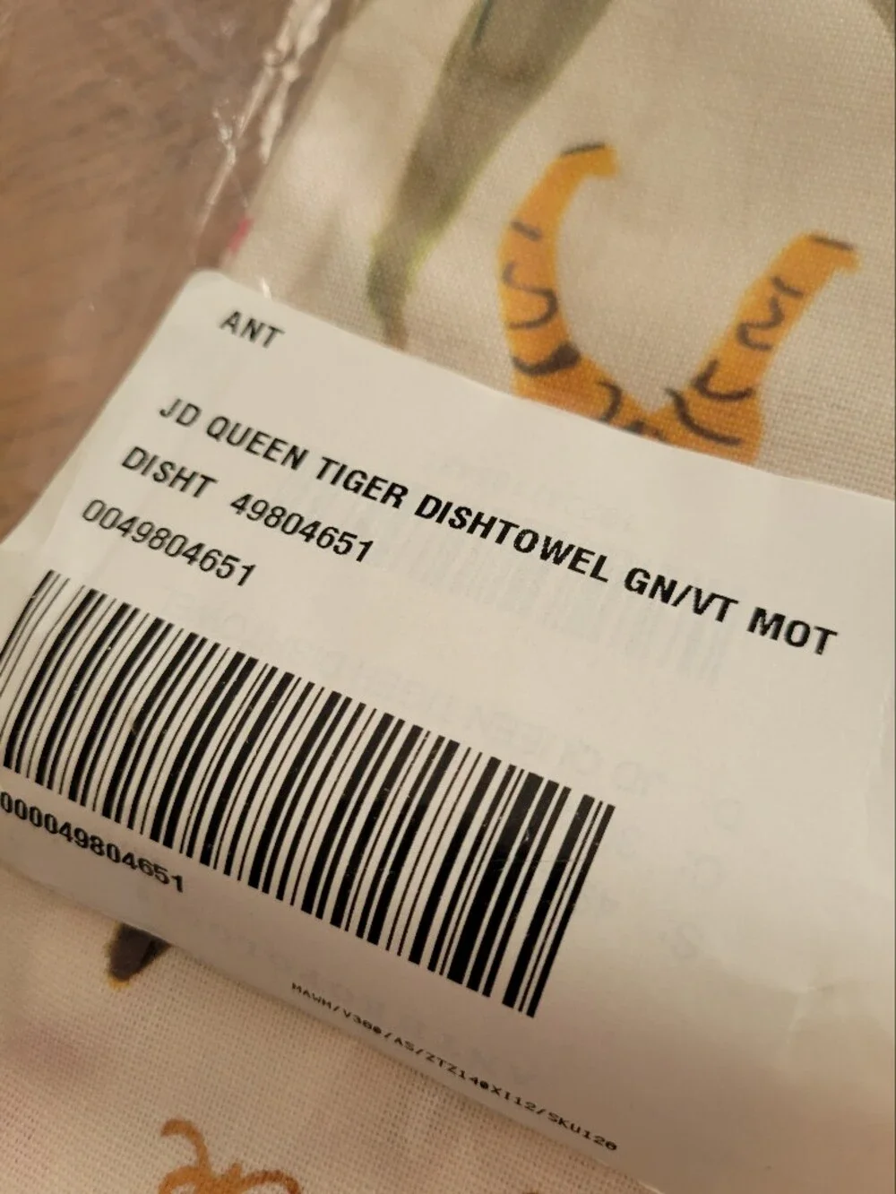 Anthropologie Queen of the Pack Tiger Dish Towel - white, green, gold